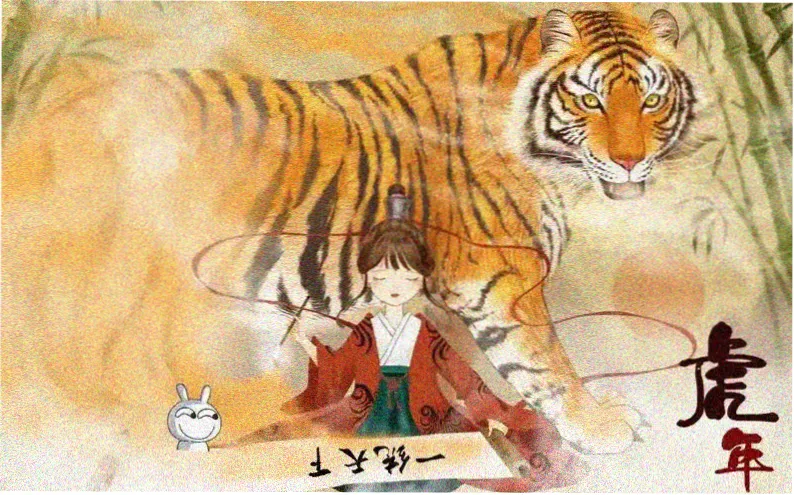 新新漫画更新速递：荒夜列车