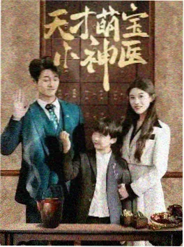 平行恋人封面